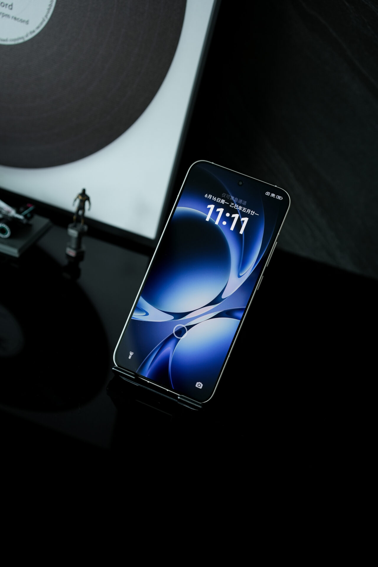 Redmi K80 Ultra 2 1