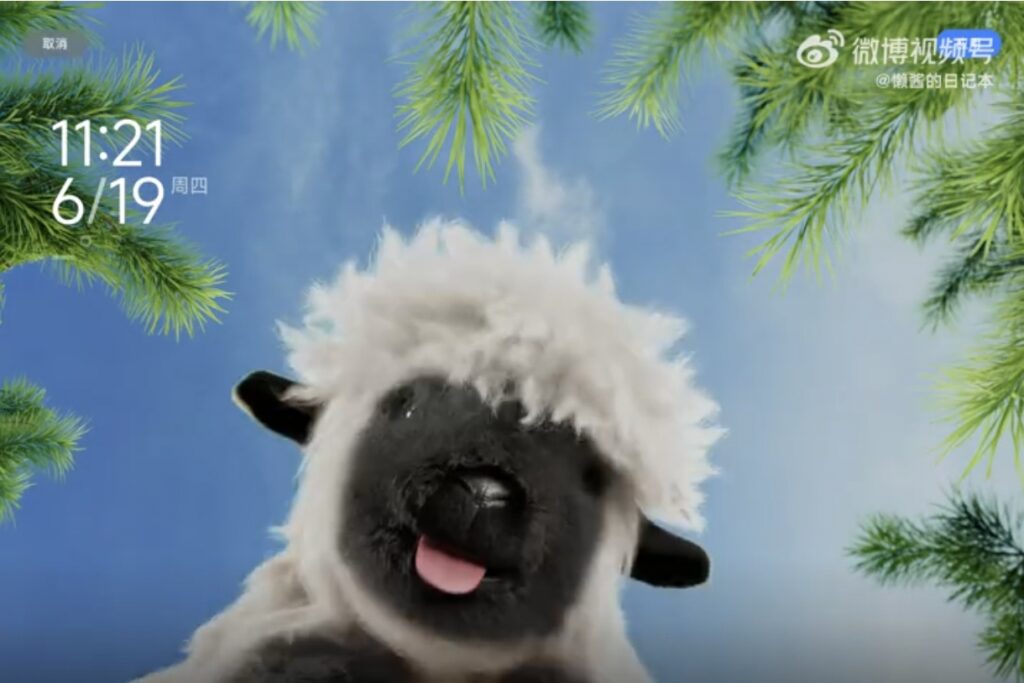 Xiaomi HyperOS 3 trae nuevos fondos de pantalla dinámicos impresionantes 2 HyperOS 3 Fondo de pantalla dinámico 4 1024x683 1