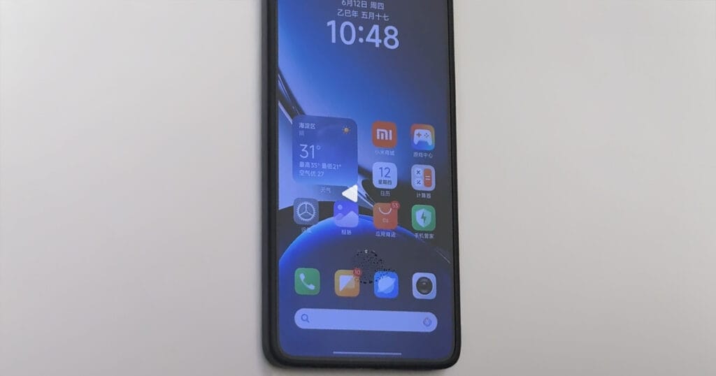 Redmi K80 Ultra Front -Design -Büls -Ultrasonic Huella dactilar 1 Redmi K80 Pro