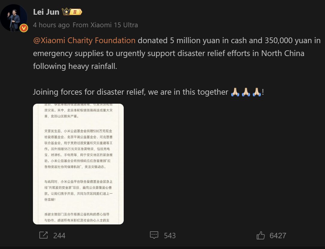 Xiaomi dona 755,000 dólares estadounidenses para el norte de China -Ganancias de alta aguas 2 Imagen de pantalla 2025 07 29 102802