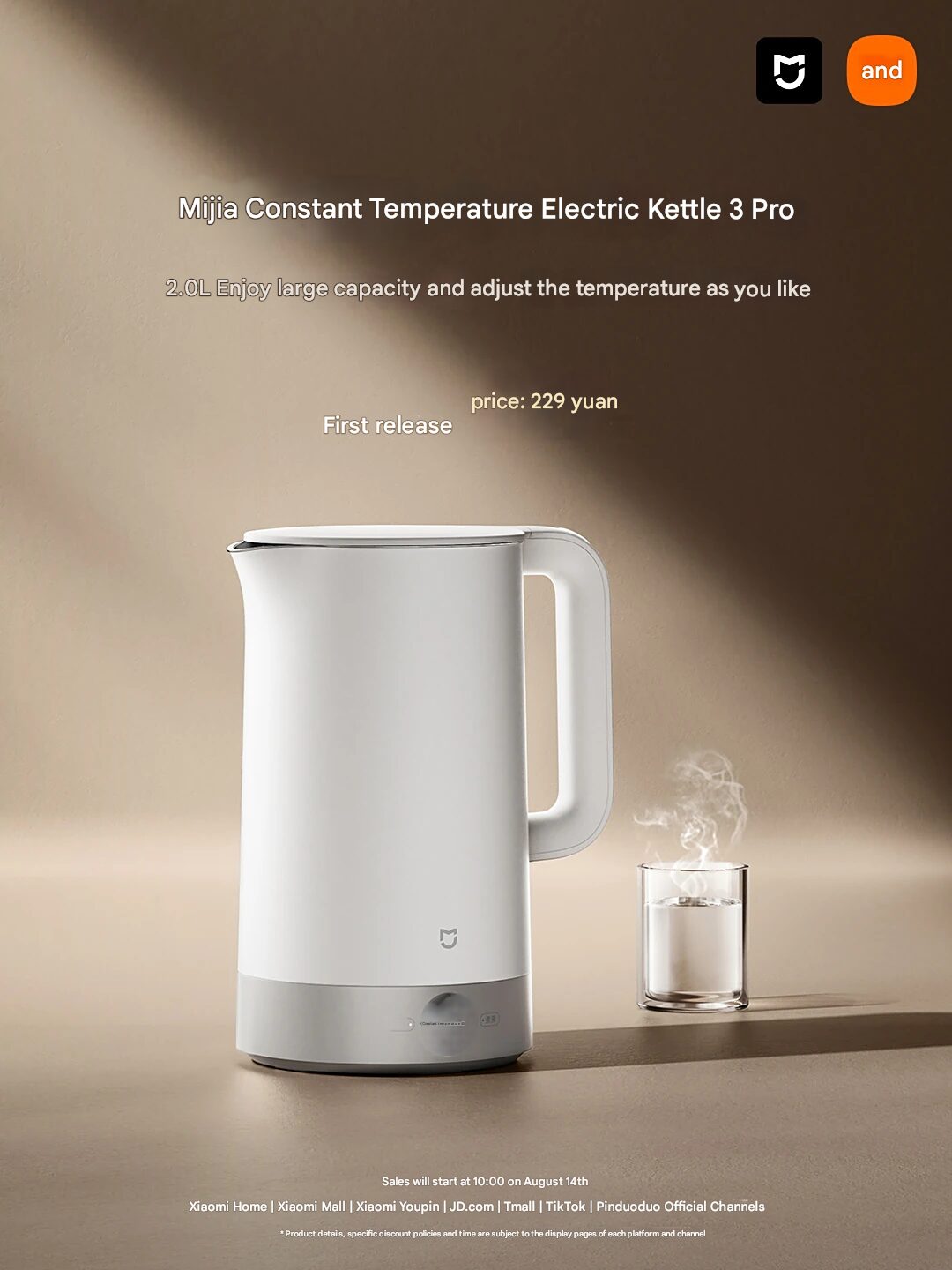 Xiaomi Mijia Kessel 3 Pro Comenzó con los controles inteligentes 5 Imagen traducida en 55