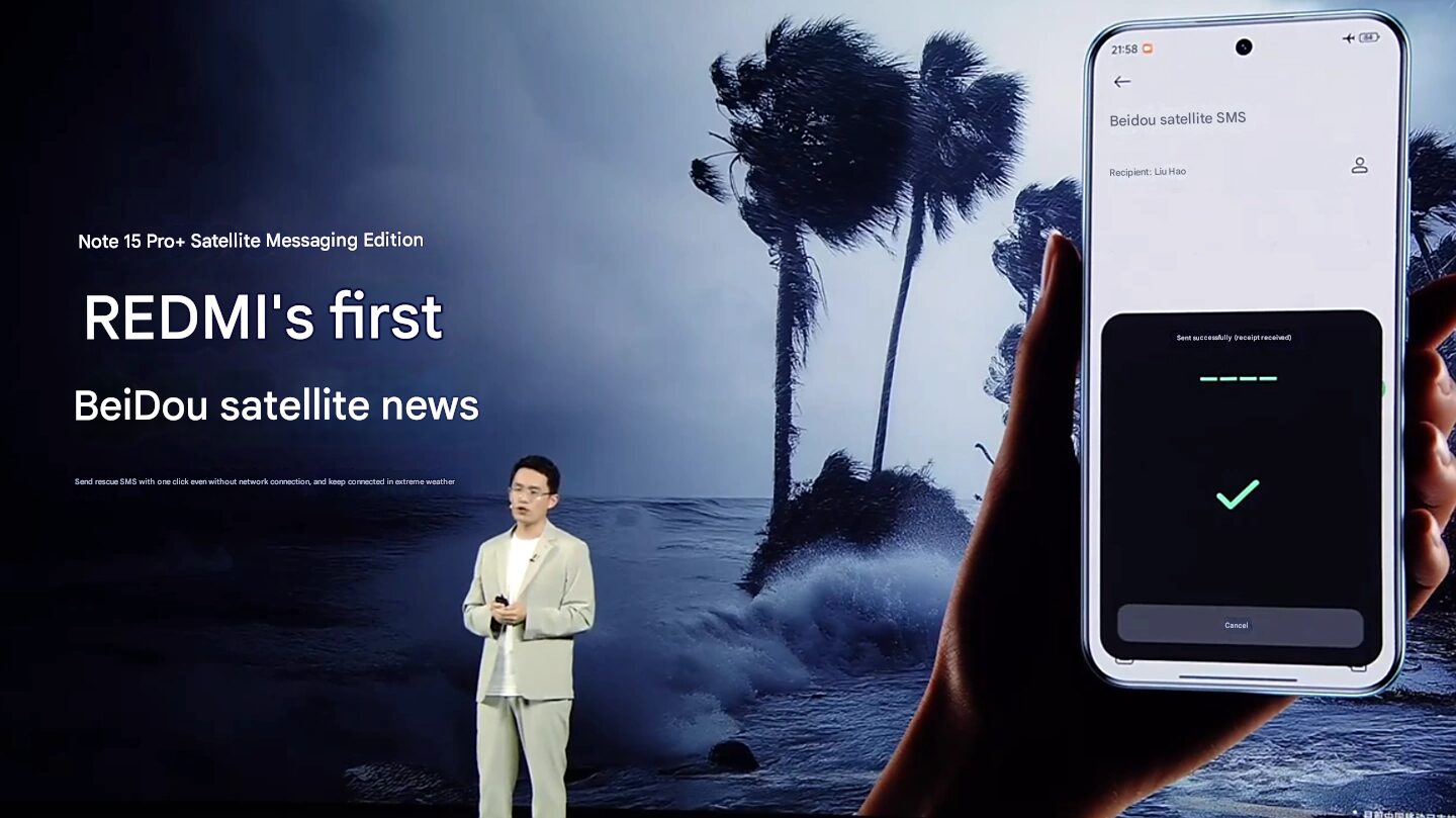 Redmi nota 15 Pro+ con Snapdragon 7s Gen 4 anunciado a $ 265 9 Imagen traducida EN 2025 08 21T150617.957