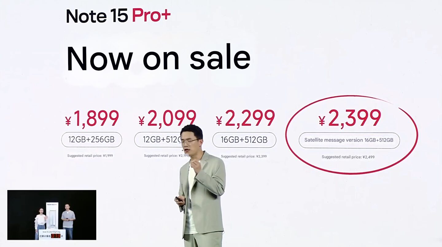 Redmi nota 15 Pro+ anunciado con Snapdragon 7s Gen 4 a $ 265 24 Imagen traducida EN 2025 08 21T150316.552