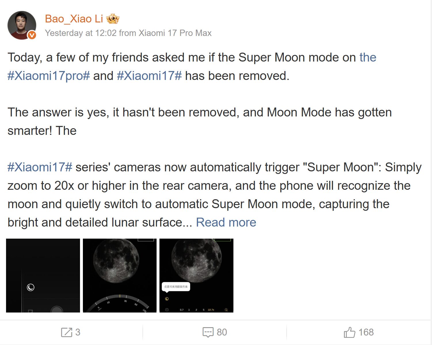 No creerás cómo la serie Xiaomi 17 la luna 2 dispara Xiaomi 17 Modo de luna