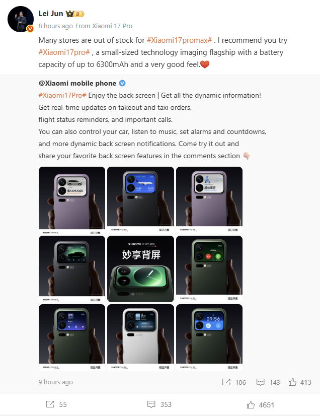 Xiaomi 17 Pro Max vende, Lei Jun recomienda el Xiaomi 17 Pro 2 Imagen de pantalla 2025 09 28 135216