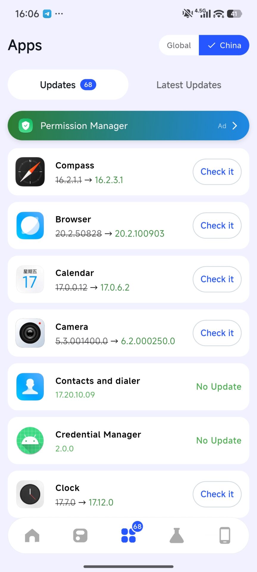 Prueba el nuevo y hermoso Xiaomi HyperOS 3 actualizaciones de aplicaciones 3 Mejorador de MemeOS 1
