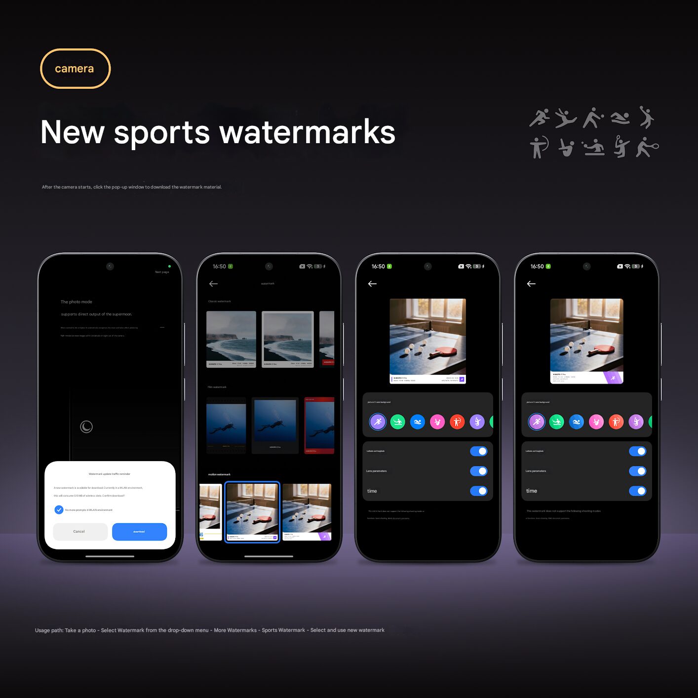 Marca de agua de movimiento Xiaomi 2