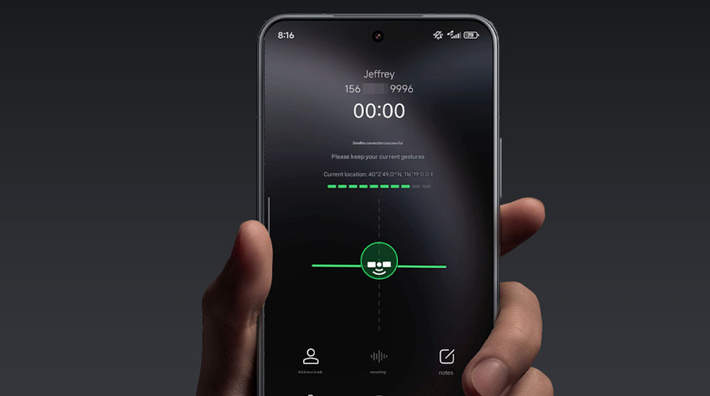 ¿Perdido en el bosque? Aquí se explica cómo moverse con un teléfono Xiaomi 7 Xiaomi 15 Ultra satélite