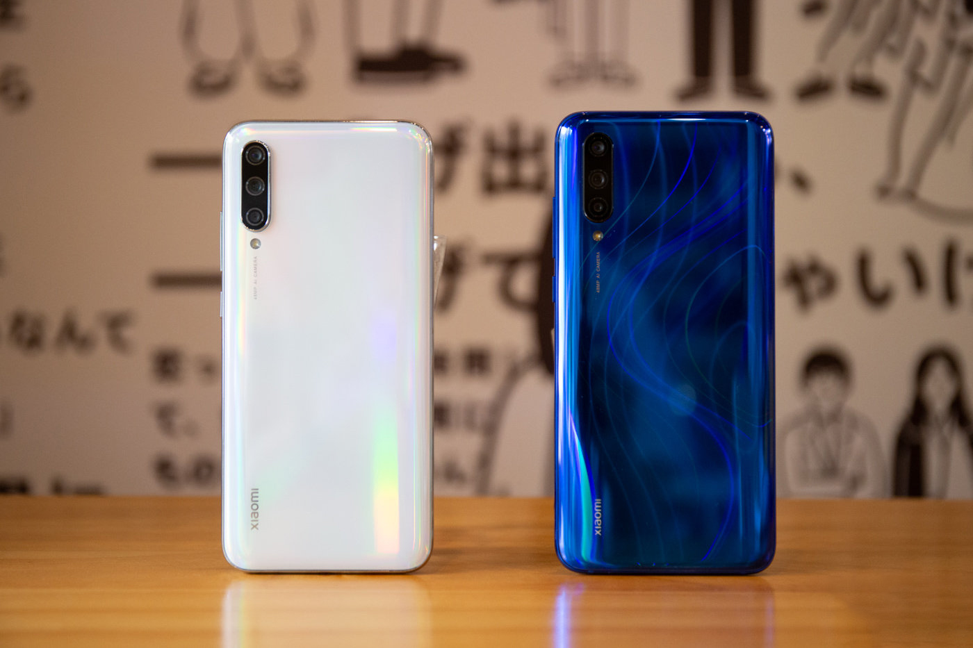mi cc9e