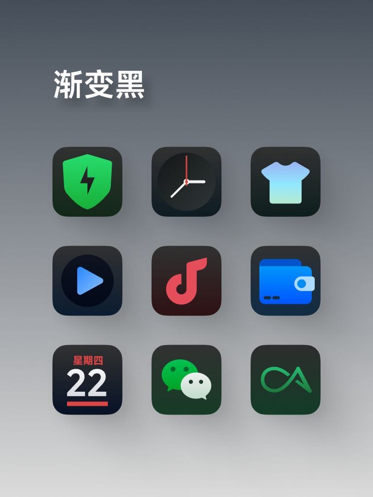 HyperOS 2.0 iconos de estilo iOS 3