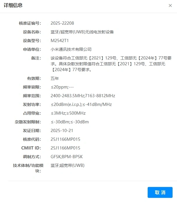 1aa976eb 6547 4ae2 864d 83f94279e3fc