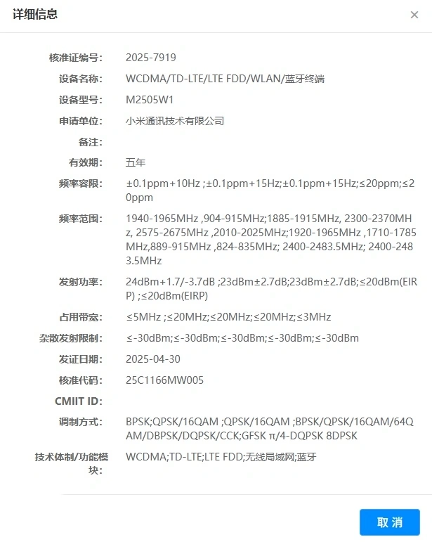 744029b2 8fa6 457f 9042 f4ffffdfa850