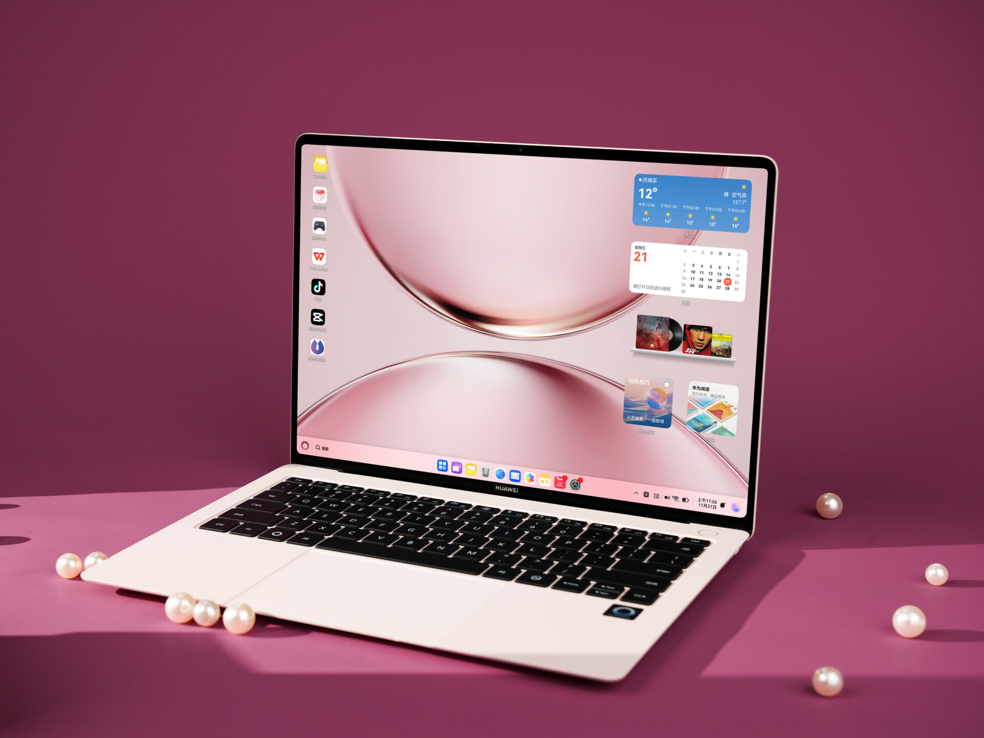 ¿Puede la expansión global de las computadoras portátiles de Xiaomi desafiar el dominio de Huawei? 6 MateBook 4