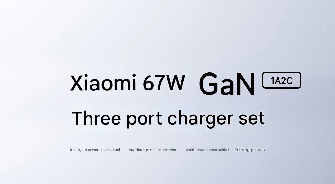 Xiaomi lanza un nuevo cargador GaN de 67W con soporte Smart Power 2 Xiaomi GaN 2