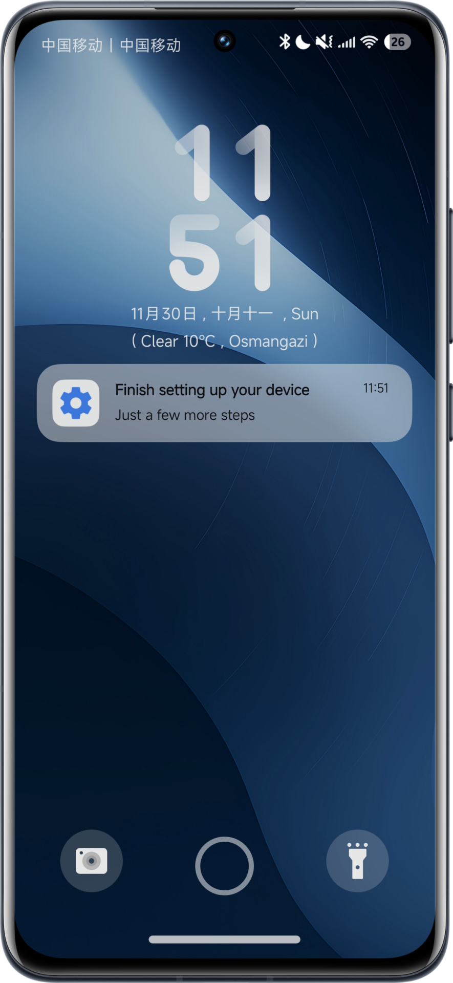 Tema visual para Xiaomi HyperOS