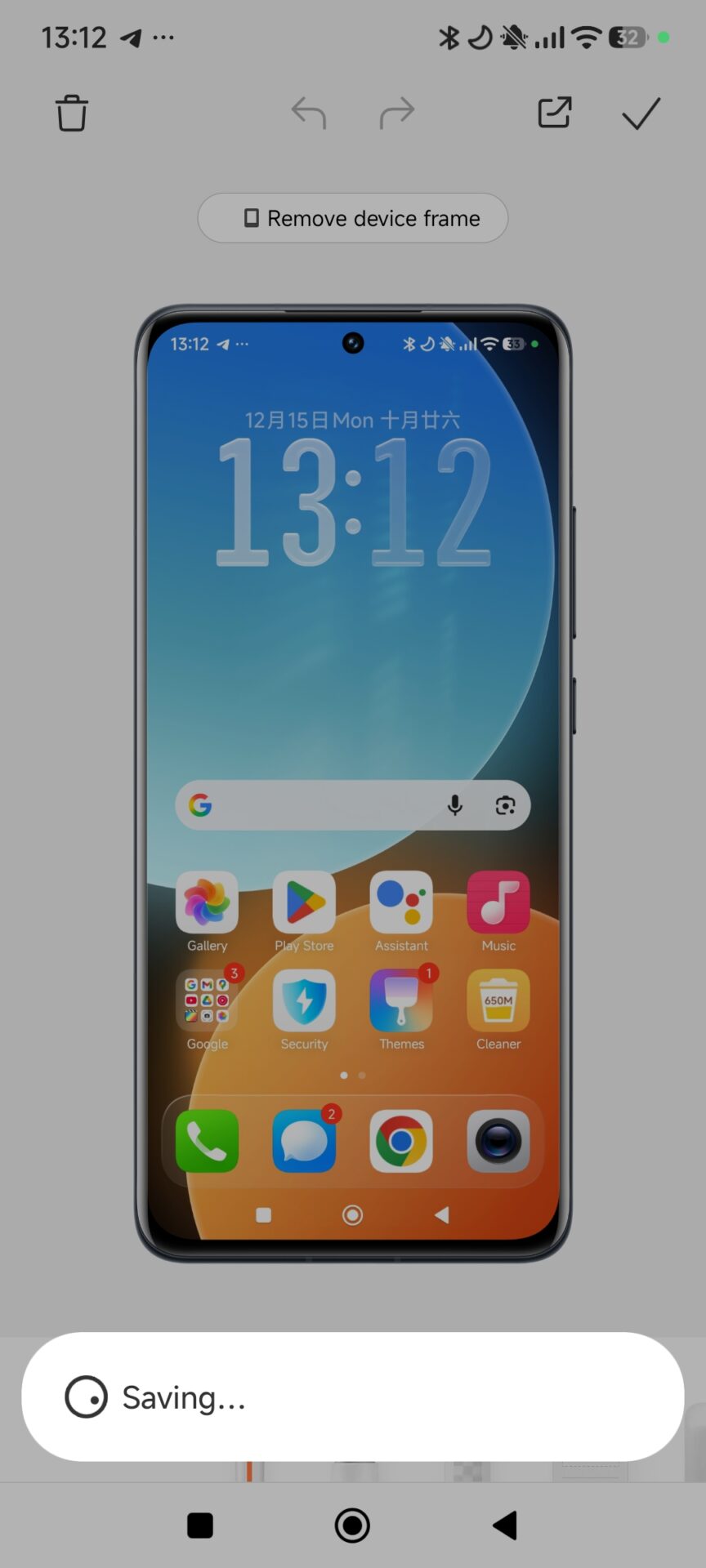 Marco de captura de pantalla Xiaomi 1 1