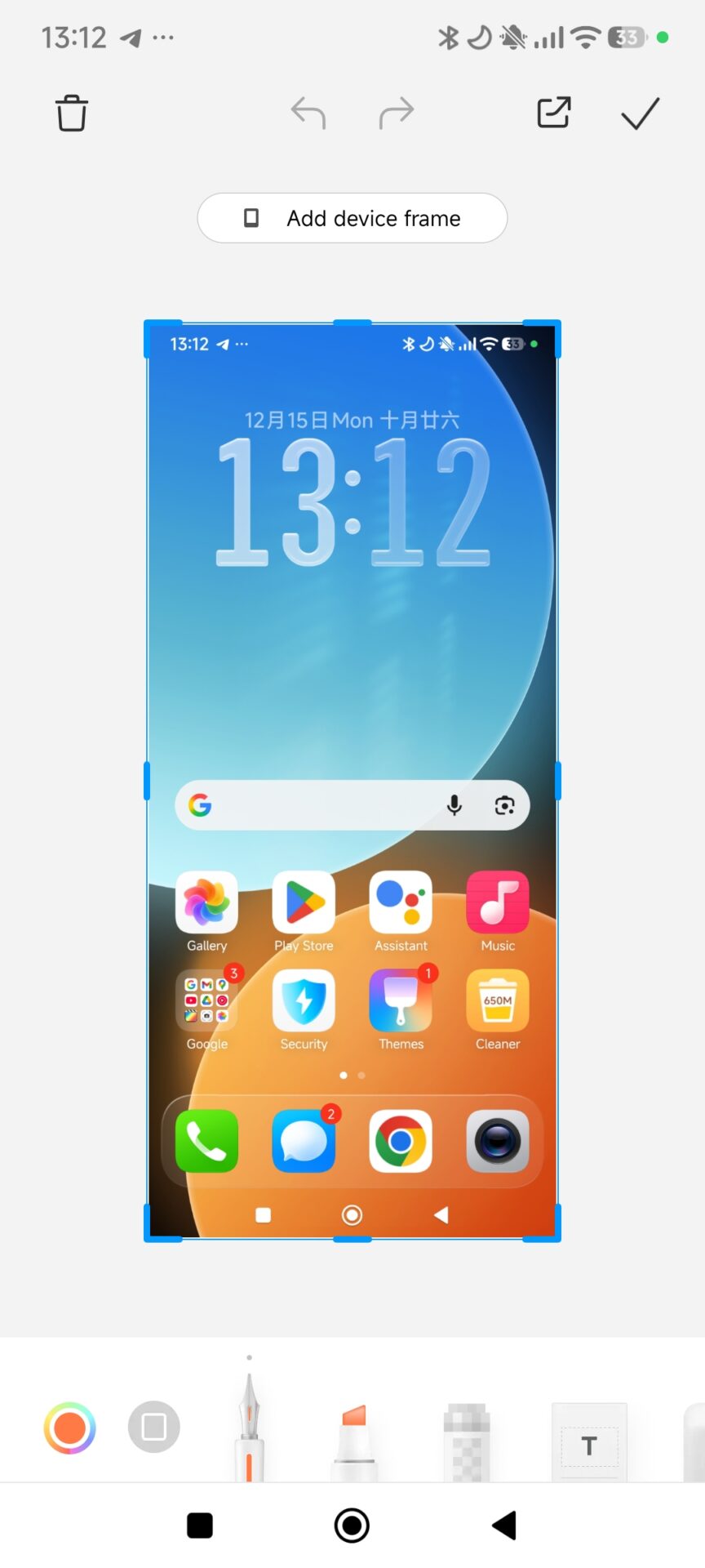 Marco de captura de pantalla Xiaomi 2