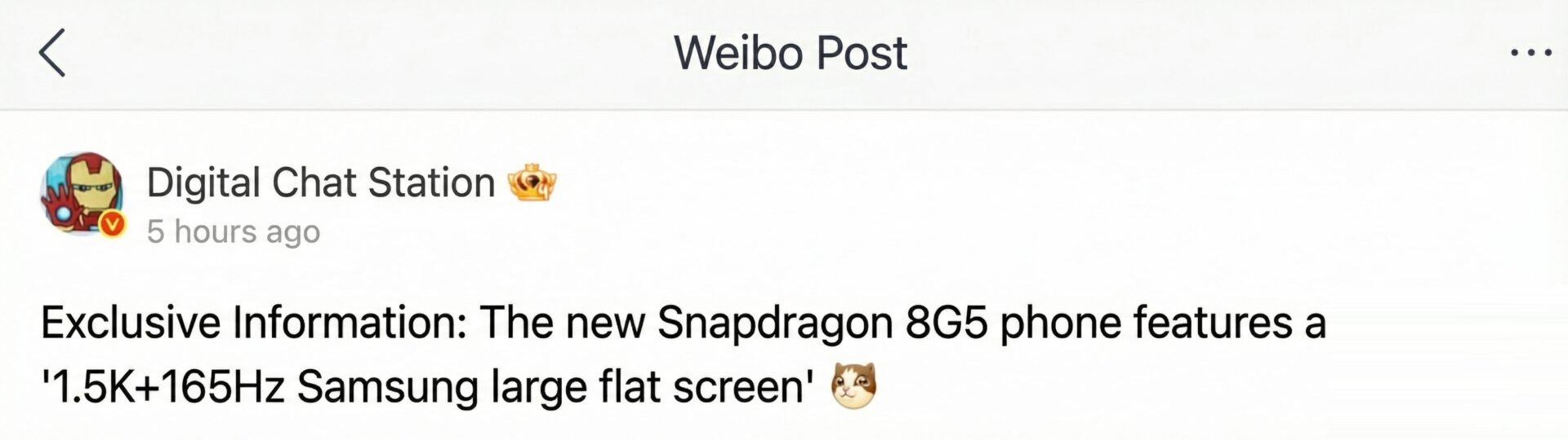 185Hz