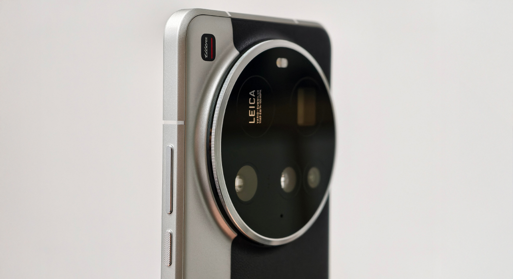 Los Xiaomi 15 Ultra