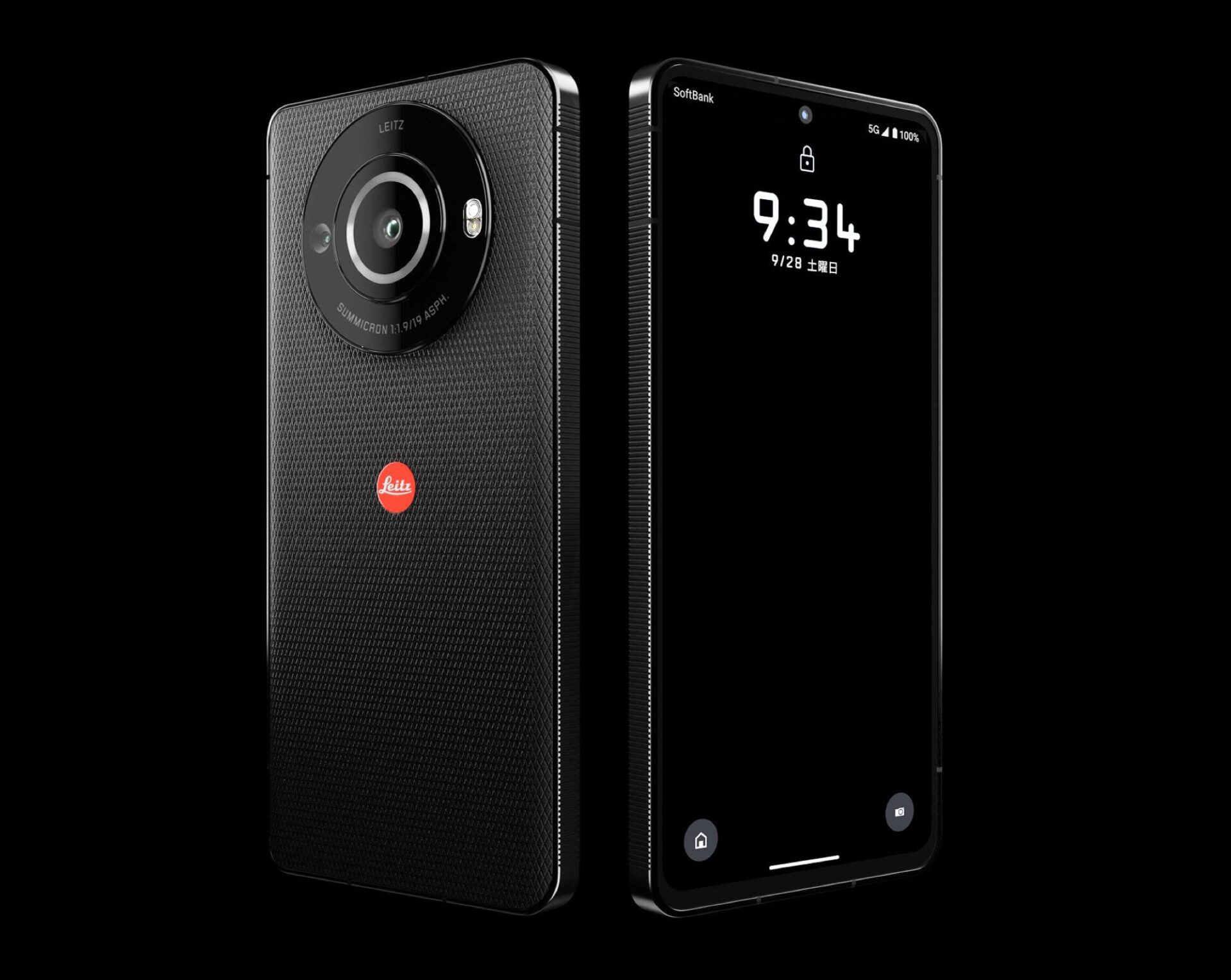 ¿Por qué Xiaomi trae de vuelta el teléfono Leitz? 5 Teléfono 3 Leitz
