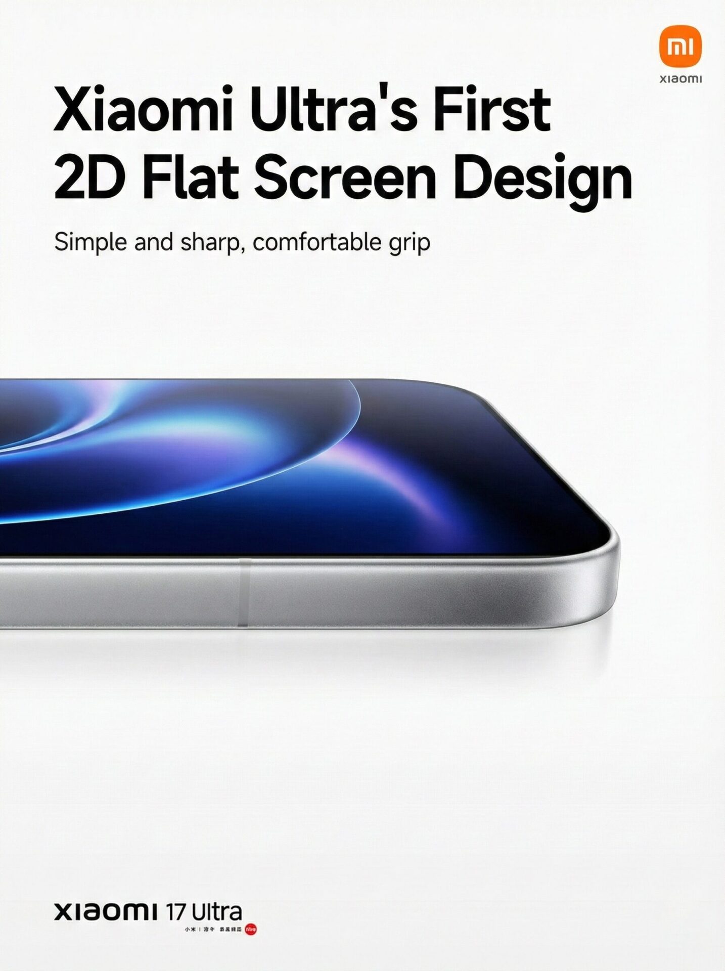 Pantalla Xiaomi 17 Ultra en un diseño plano