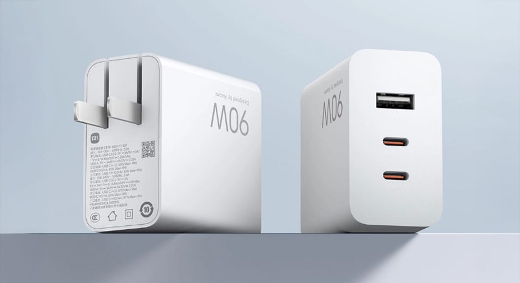 Xiaomi lanza cargador GaN de tres puertos y 90W
