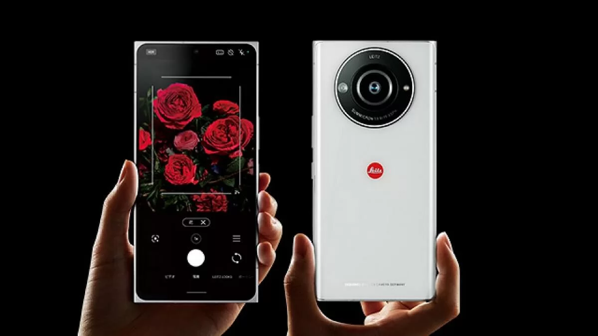 ¿Por qué Xiaomi trae de vuelta el teléfono Leitz? 4 Teléfono Leitz 2