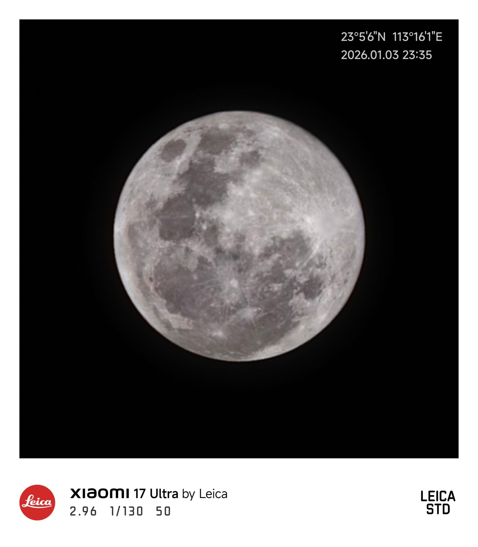 Este teléfono Xiaomi podría desencadenar una ola de demandas4 Xiaomi 17 Ultra Luna