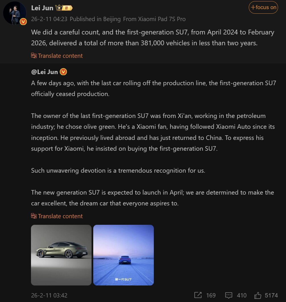 Xiaomi SU7 destruyó las ventas de VW con 381000 unidades en 2 años 2 Captura de pantalla 2026 02 11 085452