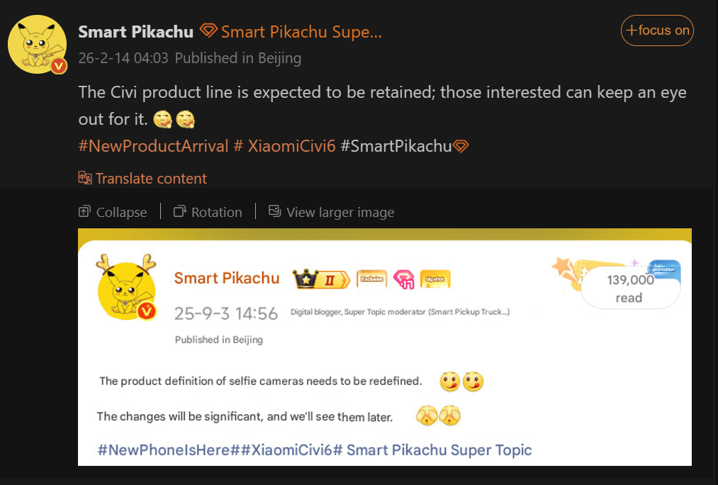 Las filtraciones de Xiaomi CIVI 6 revelan un nuevo botón AI con función de reasignación 3 Pikachu inteligente CIVI 6