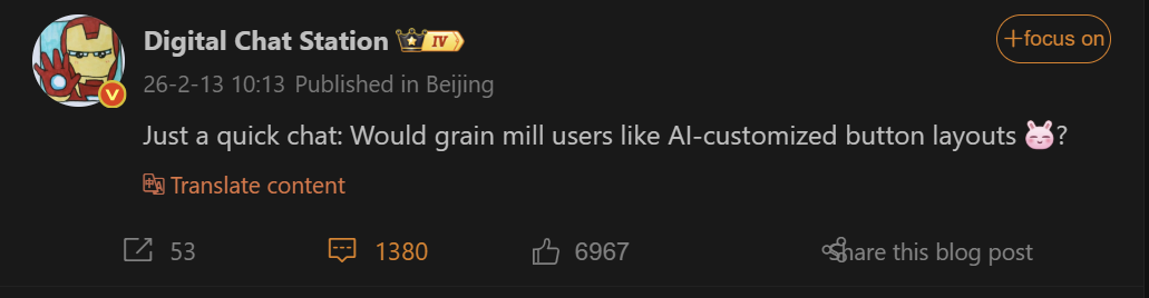 Las filtraciones de Xiaomi CIVI 6 revelan un nuevo botón AI con función de reasignación 4 DCS CIVI 6
