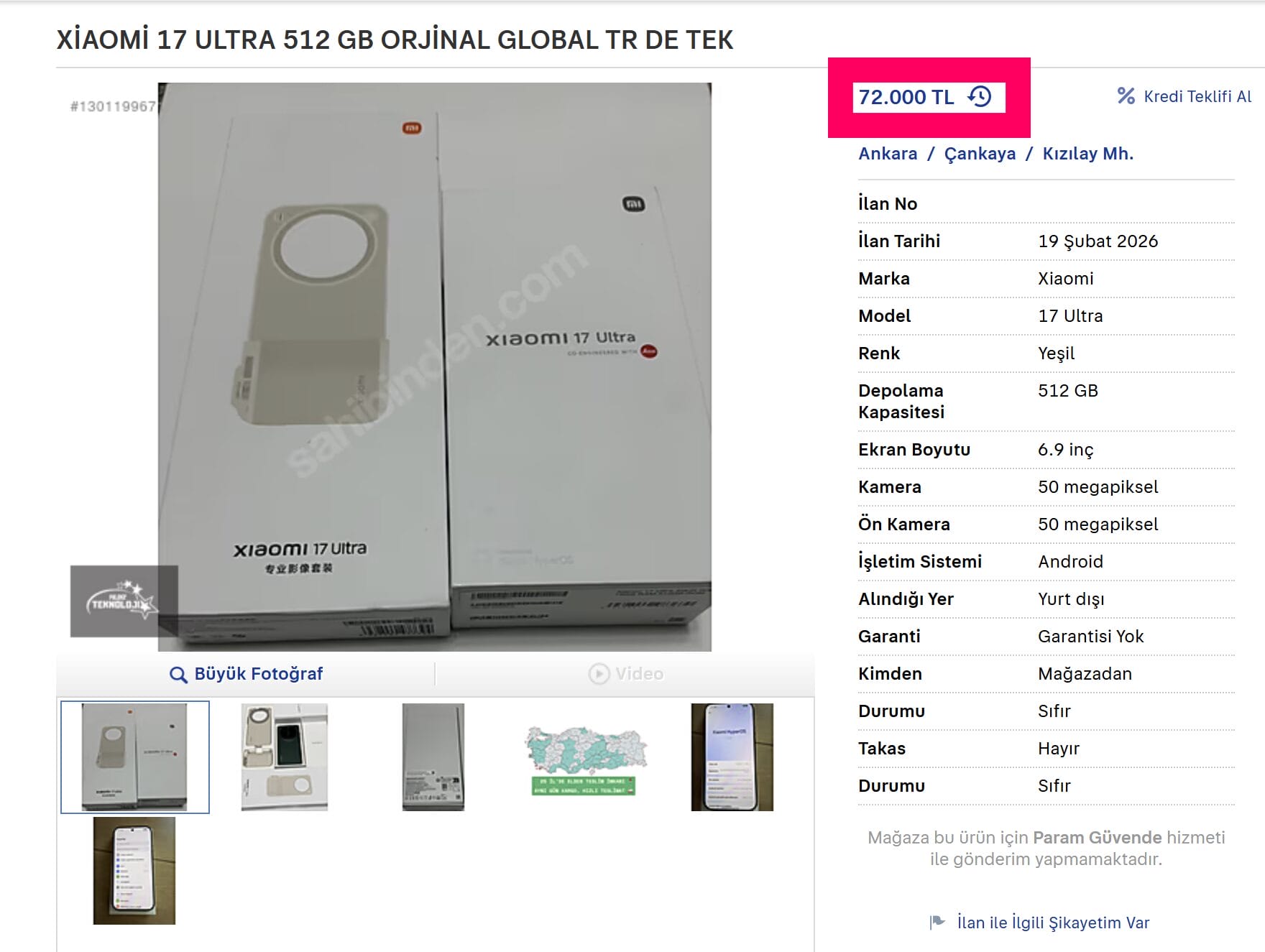 Listado del Xiaomi 17 Ultra