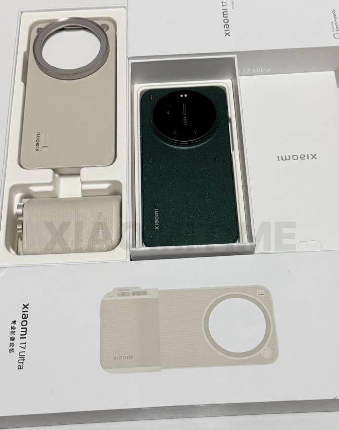 Xiaomi 17 Ultra global caja 3