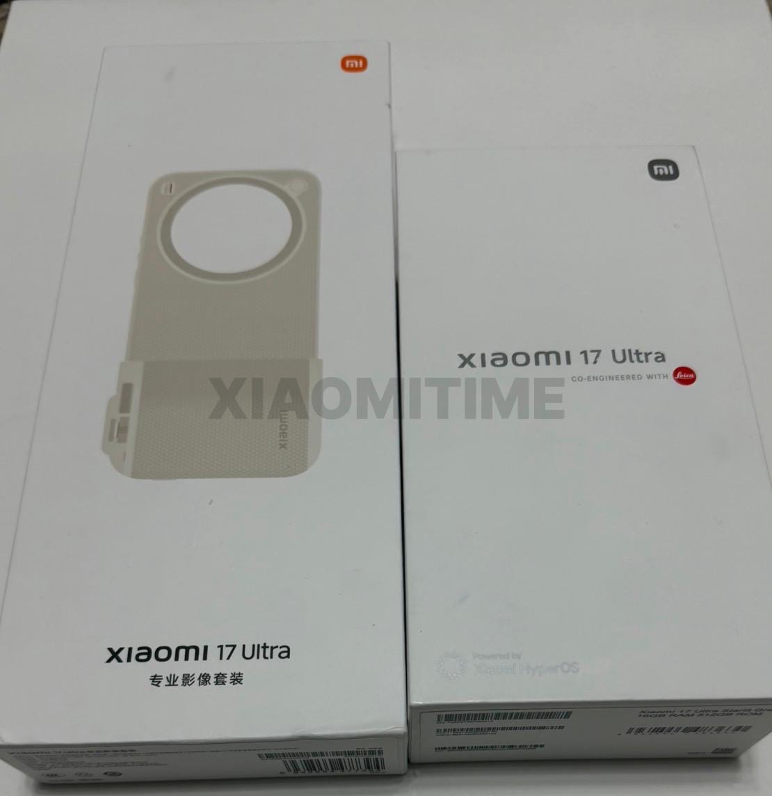 Xiaomi 17 Ultra global caja 2