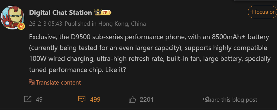 El nuevo teléfono de REDMI tiene ventilador y una enorme potencia de 8500 mAh 2 Captura de pantalla 2026 02 03 124755