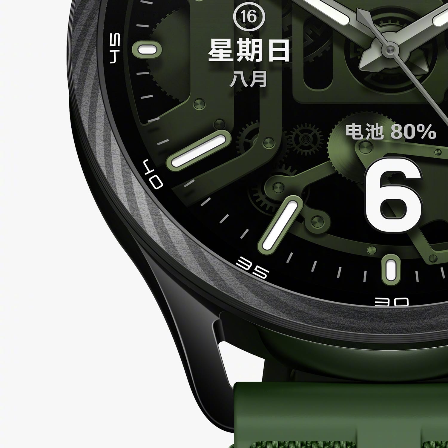 Xiaomi RELOJ S5 3