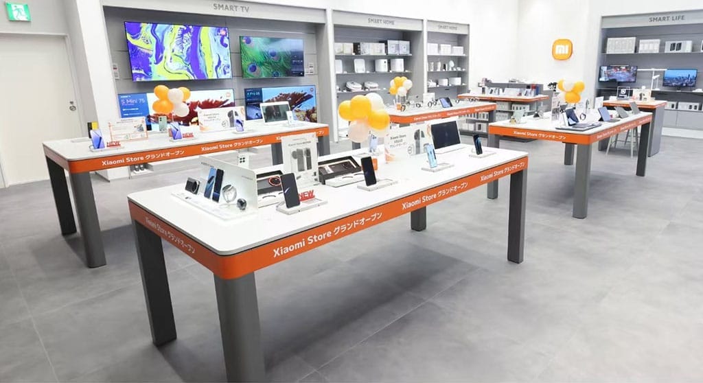 Tienda Xiaomi Japón 1