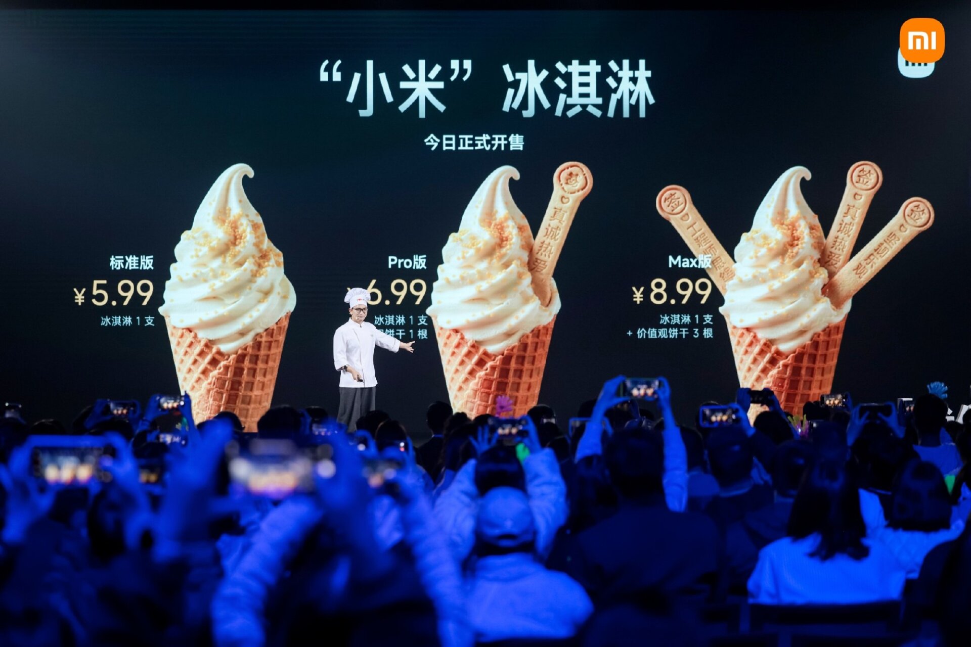 helado xiaomi