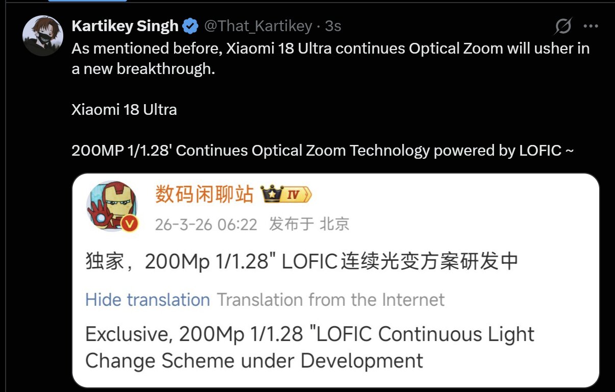 Cámara teleobjetivo Xiaomi 18 Ultra