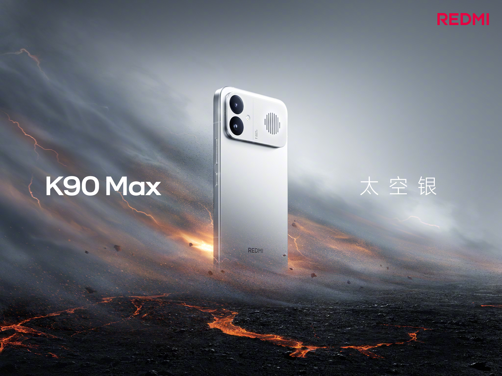 REDMI K90 Max Colores 3