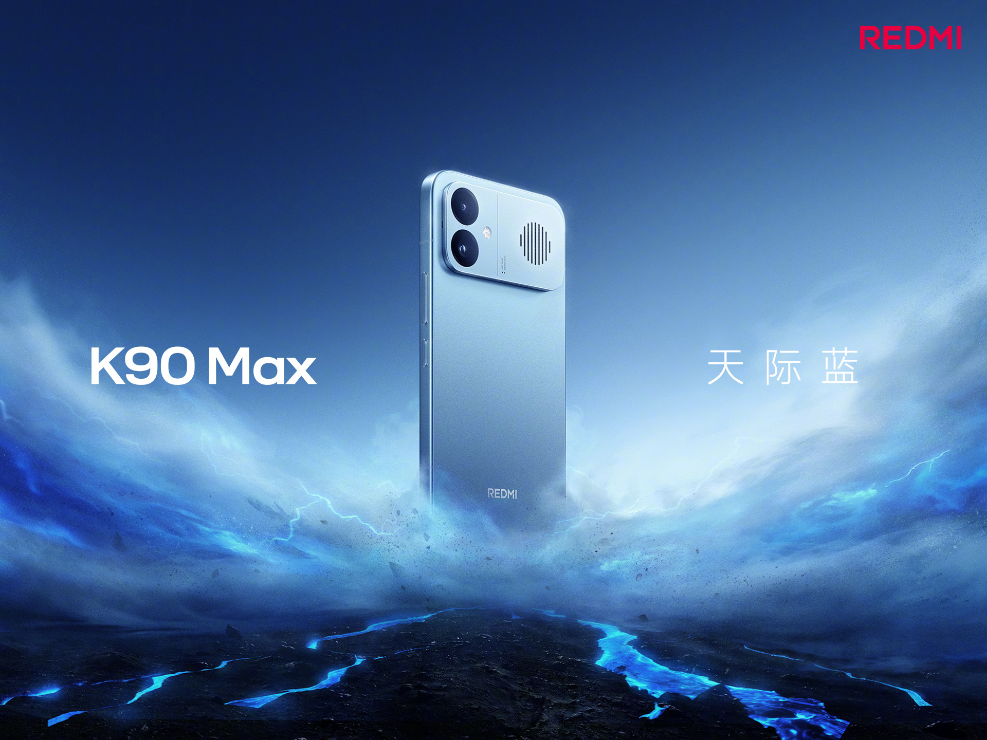 REDMI K90 Max Colores 2