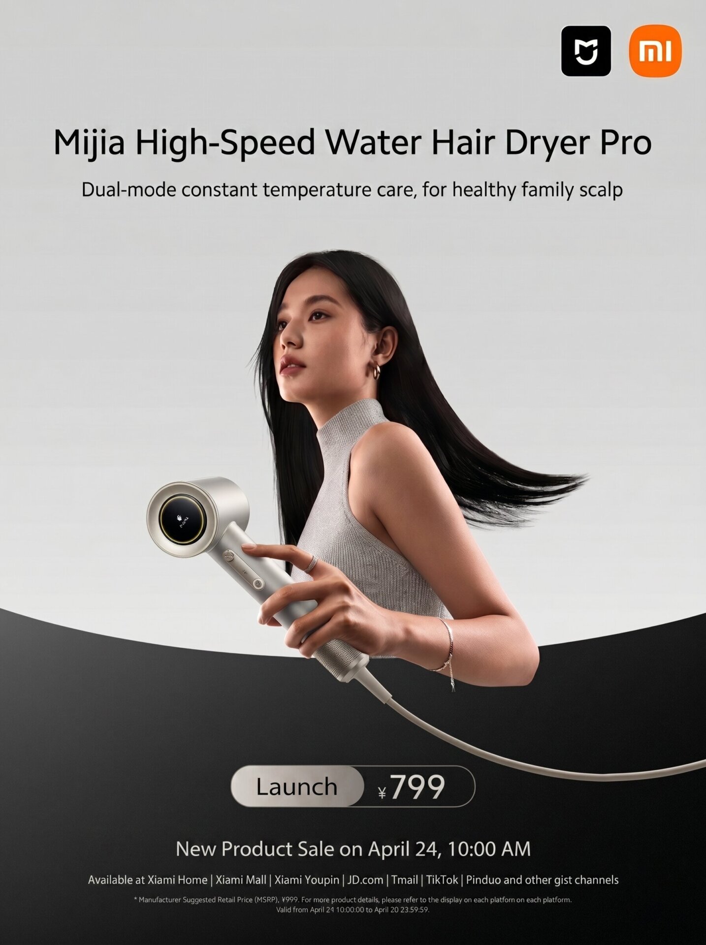 Secador de pelo de iones de agua de alta velocidad Xiaomi Pro 1