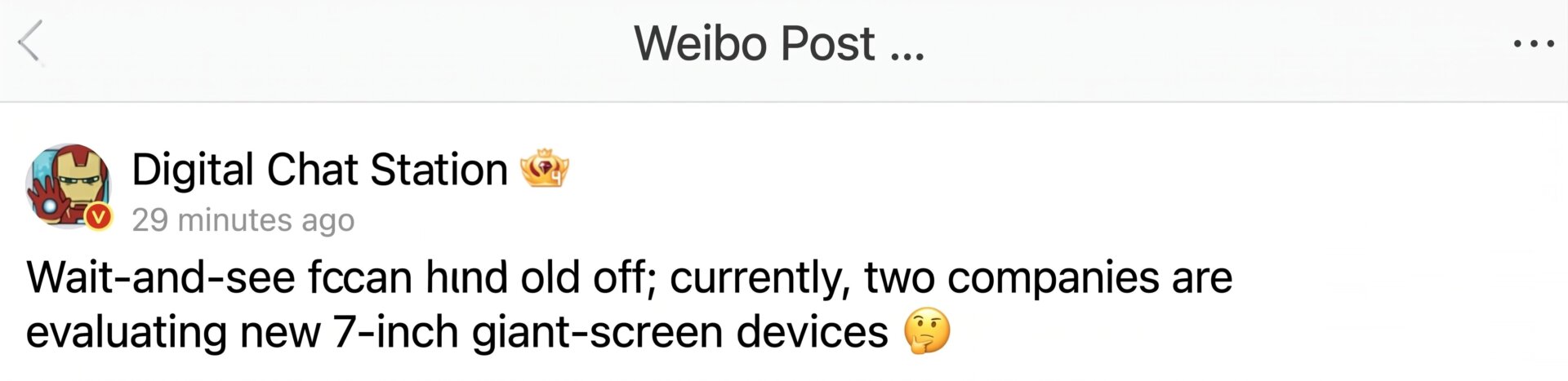 Teléfono REDMI 7 pulgadas 2