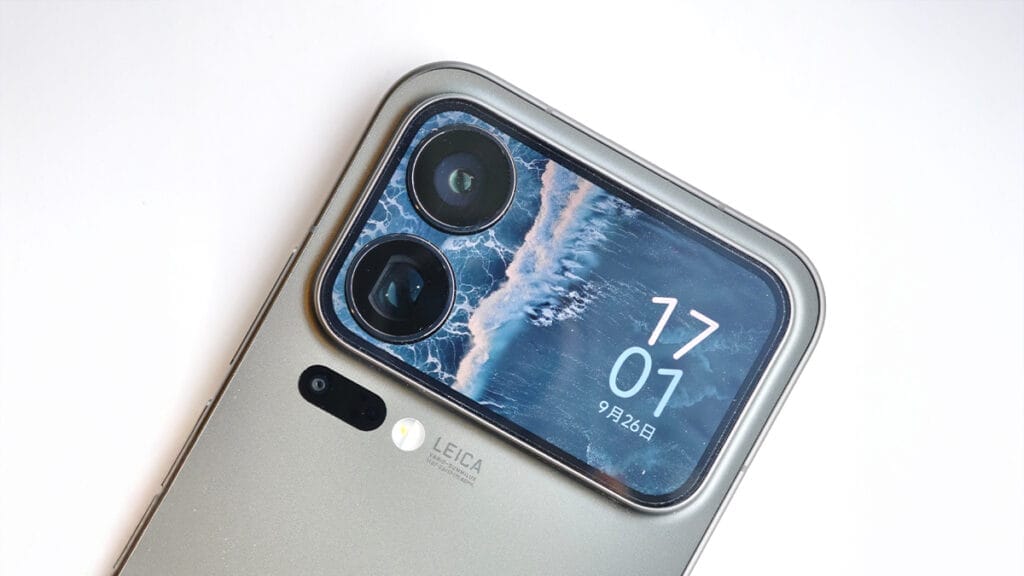 Xiaomi 17 Pro Máximo 21