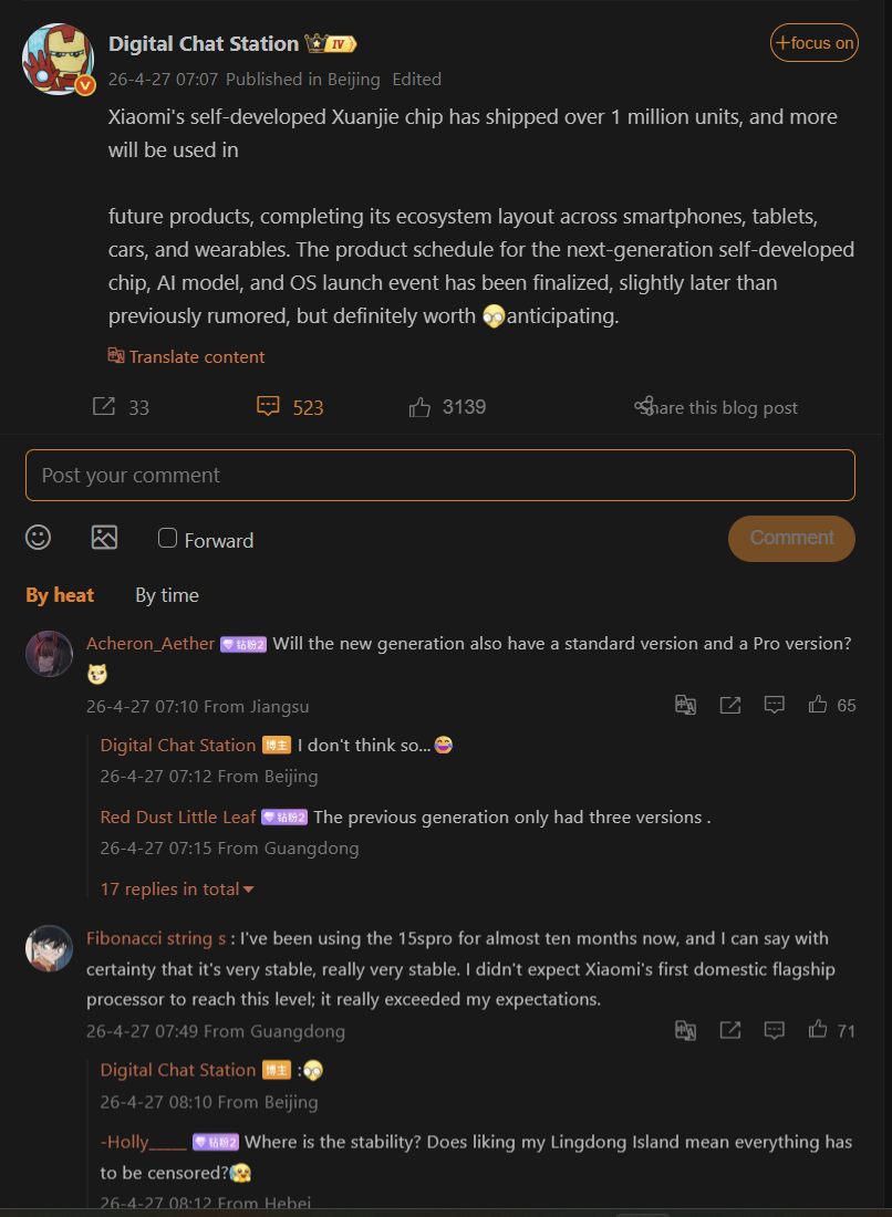 Lanzamiento anticipado de XRING O3