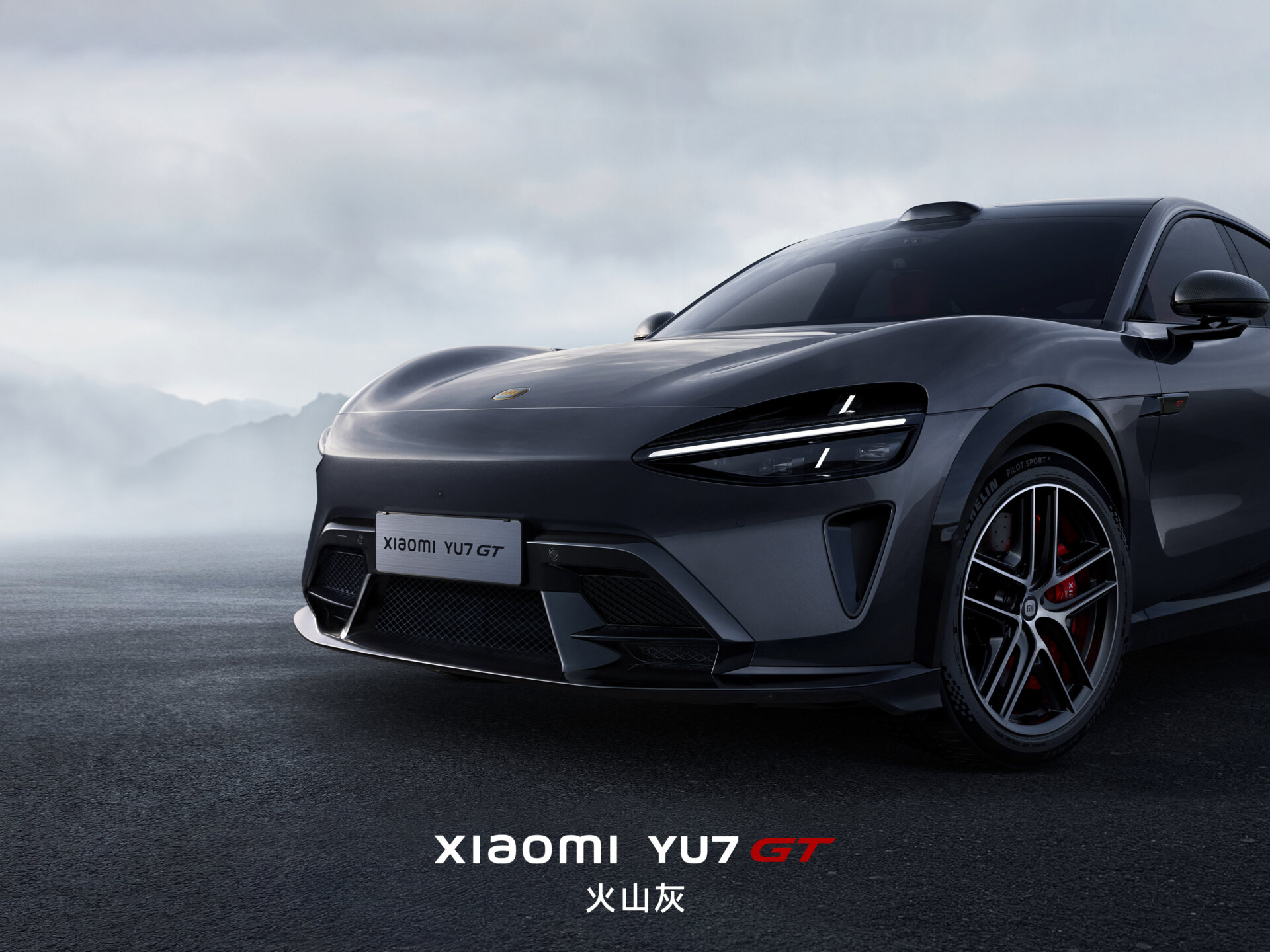 Xiaomi Yu7 GT Volcanic
