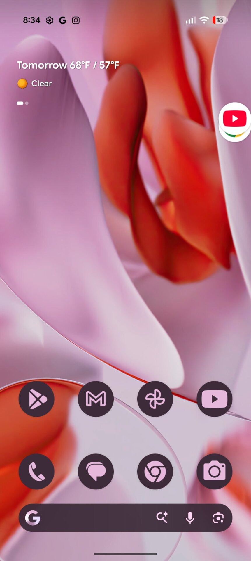 función de la vejiga Android 17 1