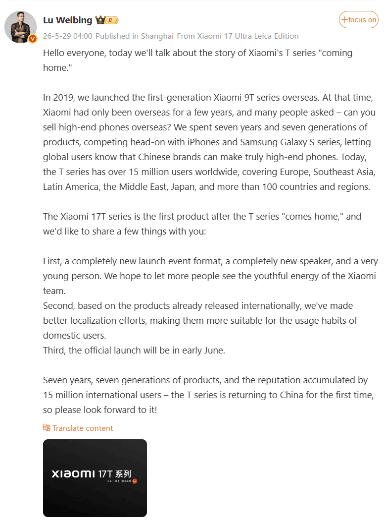 La serie Xiaomi 17T regresa a China