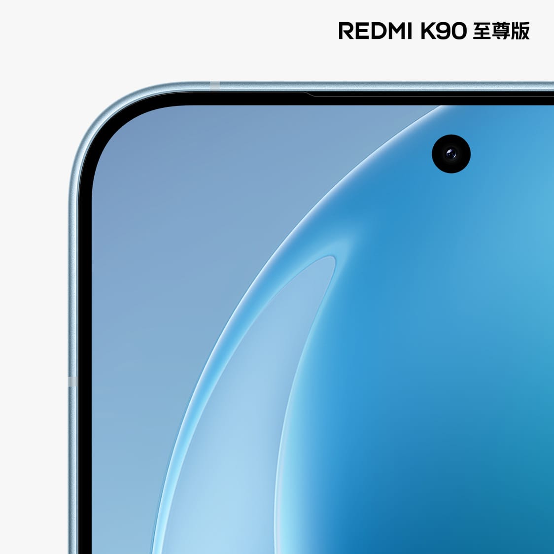 REDMI K90 Ultra Sky Blue