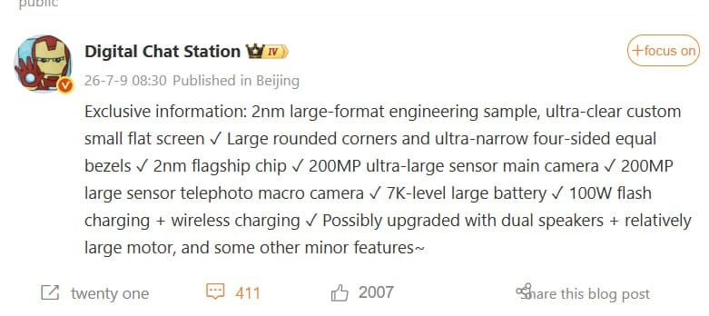 Xiaomi 18 Pro imagen de especificaciones
